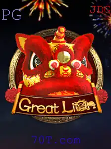 Descubra o Fascinante Mundo de GreatLion: O Jogo Que Está Conquistando os Gamers