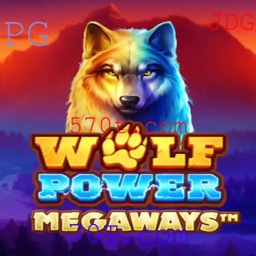 Explorando o Universo de 'WolfPowerMega': Um Jogo de Aventura e Estratégia