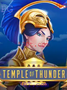 Descubra o Mundo de TempleofThunder